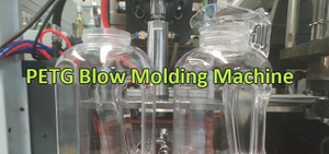PETG blow molding machine.jpg